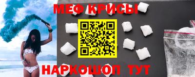 МДМА Кулебаки