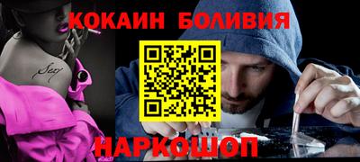 MDMA Кумертау