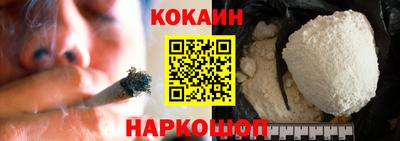 МДМА Кулебаки