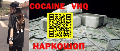 MDMA Кумертау
