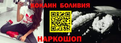 мяу мяу мука Кунгур
