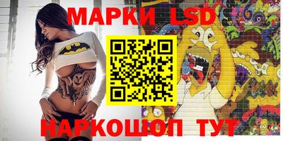 МДМА Кулебаки
