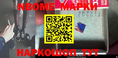 MDMA Кумертау