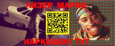МДМА Кулебаки