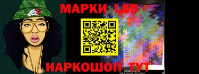 MDMA Кумертау