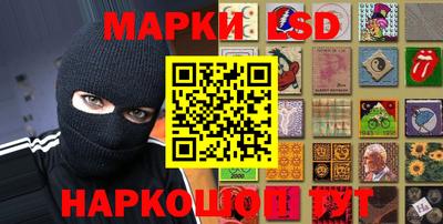 МДМА Кулебаки