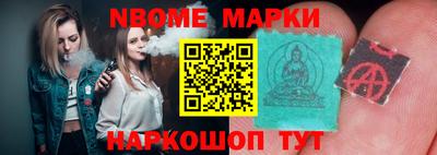 MDMA Кумертау