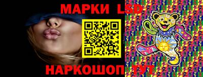мяу мяу мука Кунгур