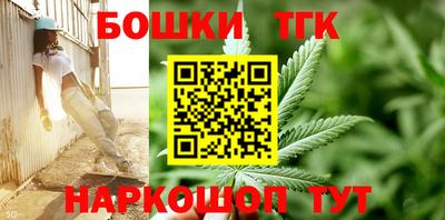 мяу мяу мука Кунгур