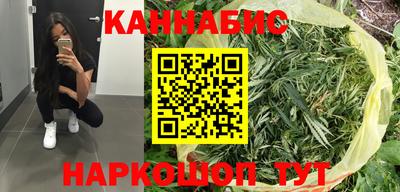 MDMA Кумертау