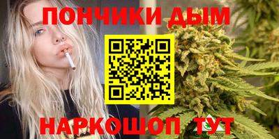 мяу мяу мука Кунгур