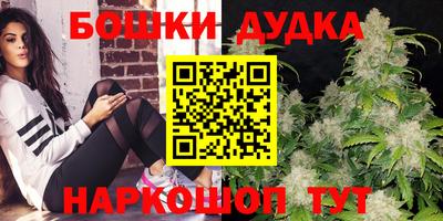 МДМА Кулебаки