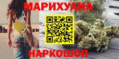 MDMA Кумертау