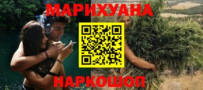 мяу мяу мука Кунгур