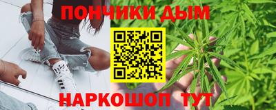 мяу мяу мука Кунгур
