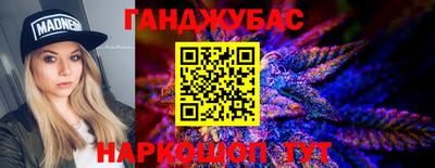 MDMA Кумертау