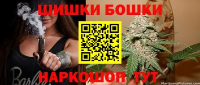 MDMA Кумертау