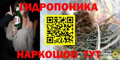 МДМА Кулебаки