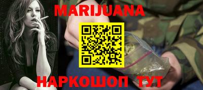 МДМА Кулебаки