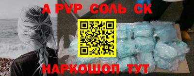 MDMA Кумертау