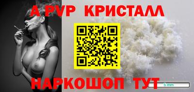 MDMA Кумертау