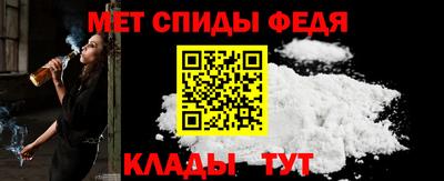 МДМА Кулебаки