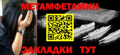 мяу мяу мука Кунгур