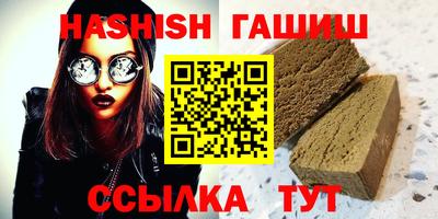 мяу мяу мука Кунгур