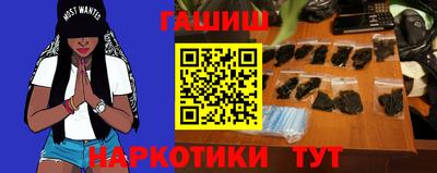 мяу мяу мука Кунгур