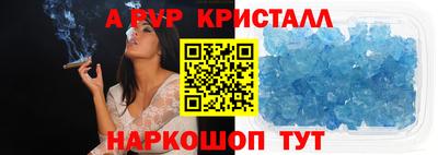 МДМА Кулебаки