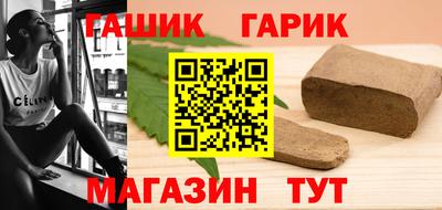 MDMA Кумертау