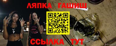MDMA Кумертау