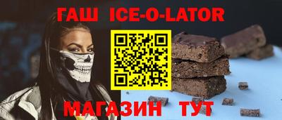 МДМА Кулебаки