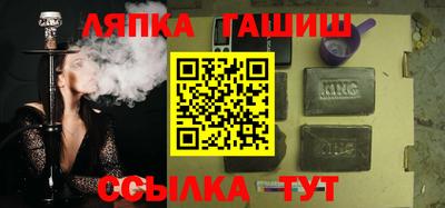МДМА Кулебаки